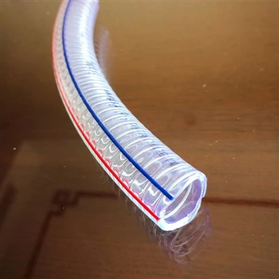 Hos Sedut PVC